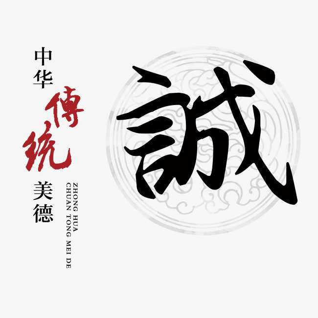 漯河讨账公司